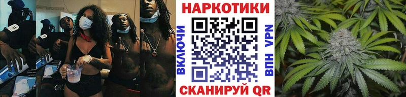 Цена Красноуральск А ПВП Мефедрон Марихуана