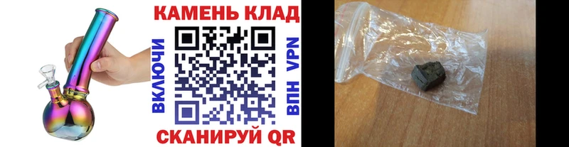 ГАШ ice o lator  где можно купить наркотик  Красноуральск 