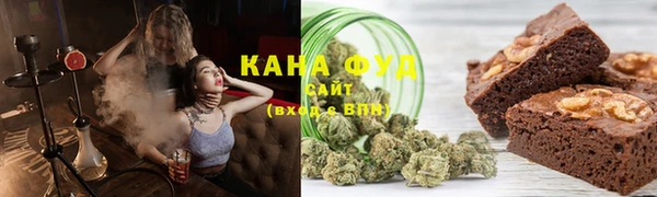 таблы Осташков