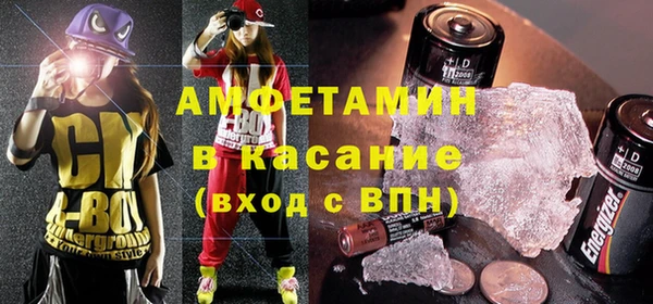 СК Осинники