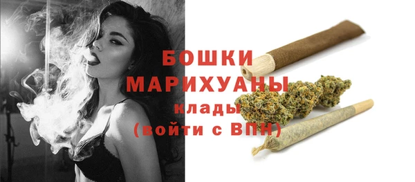 таблы Осташков