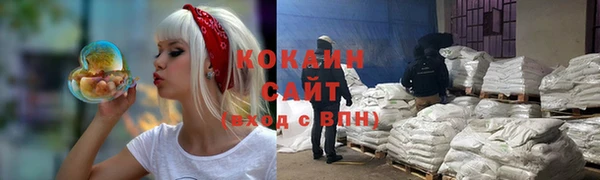 амфетамин Остров