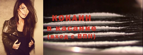 таблы Осташков