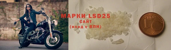 таблы Осташков