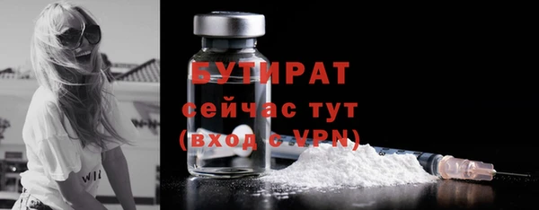 амфетамин Остров