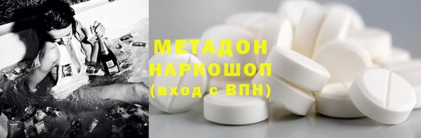 таблы Осташков