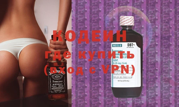 таблы Осташков
