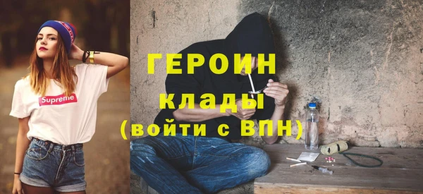таблы Осташков