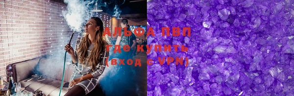 амфетамин Остров