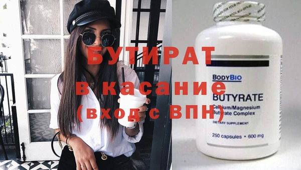 амфетамин Остров