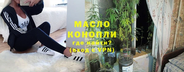 mdpv Нягань