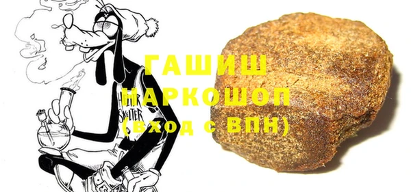таблы Осташков
