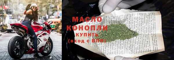 амфетамин Остров