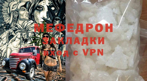 таблы Осташков