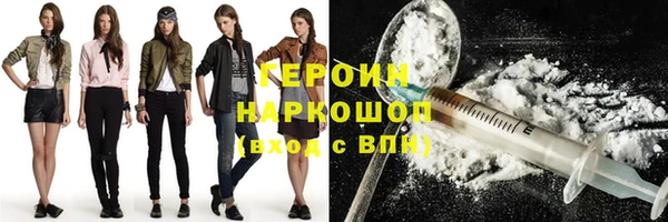 mdpv Нягань