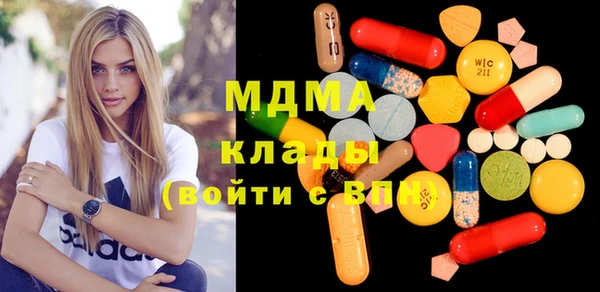 таблы Осташков