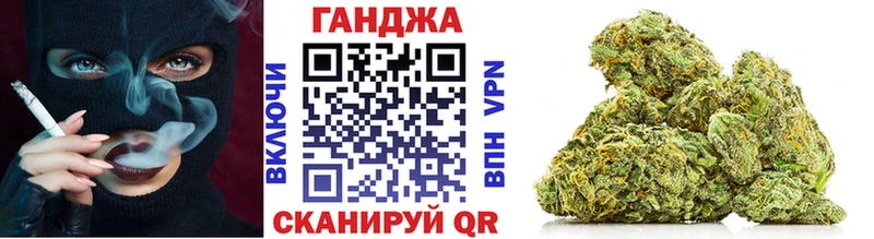 Конопля сатива  цена   Красноуральск 